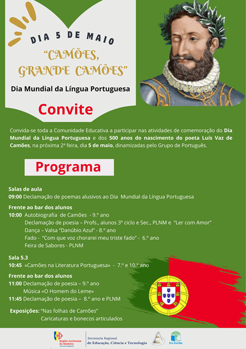 Poster Camões